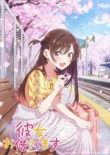 Anime picture 3