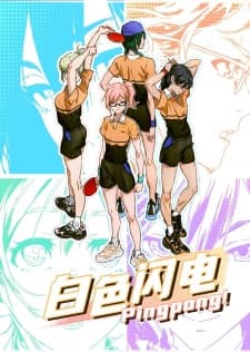 Anime picture 5