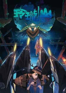 Anime picture 5
