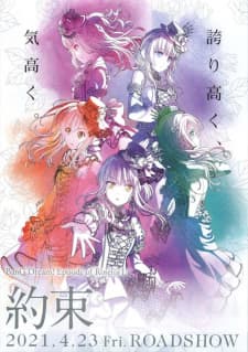 Anime picture 1