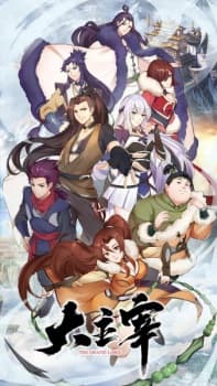 Anime picture 1