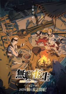 Anime picture 3