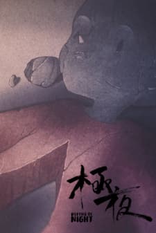Anime picture 3