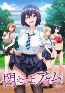 Anime picture 1