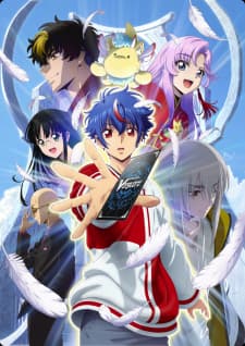 Anime picture 2