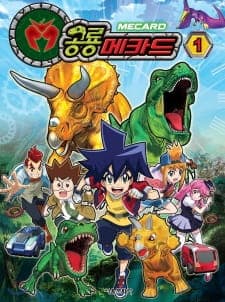 Anime picture 1
