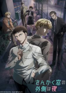 Anime picture 1