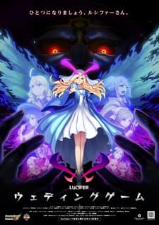 Anime picture 4