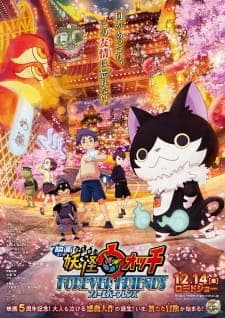 Anime picture 1