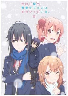 Anime picture 10