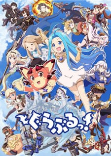 Anime picture 1