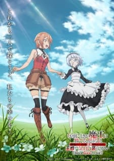 Anime picture 5