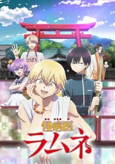 Anime picture 4