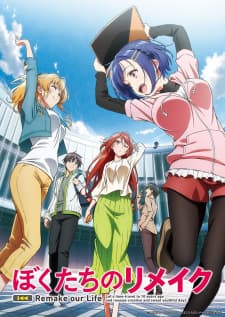 Anime picture 1