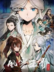 Anime picture 3