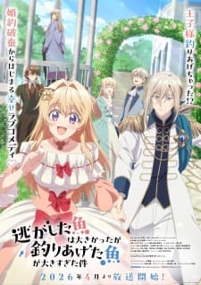Anime picture 3