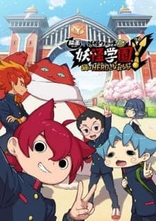 Anime picture 2