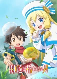 Anime picture 3