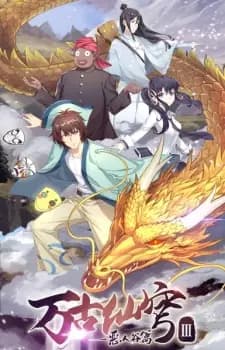 Anime picture 1