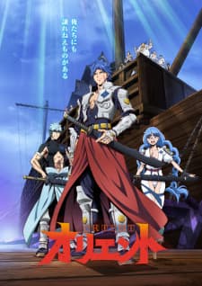 Anime picture 5