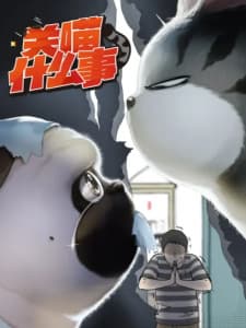 Anime picture 1