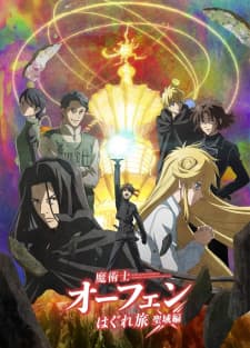 Anime picture 1