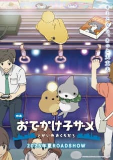 Anime picture 4