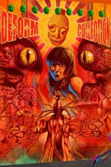 Anime picture 1