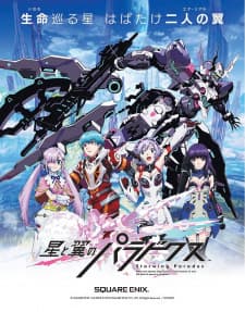 Anime picture 1