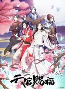 Anime picture 15