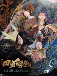 Anime picture 1