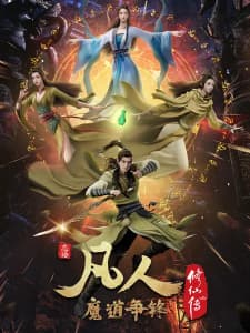 Anime picture 1