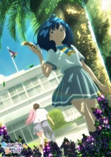 Anime picture 9