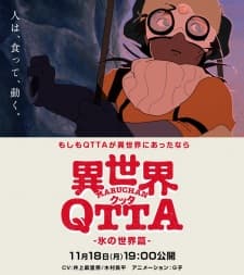 Anime picture 1
