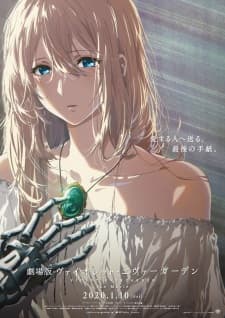 Anime picture 4