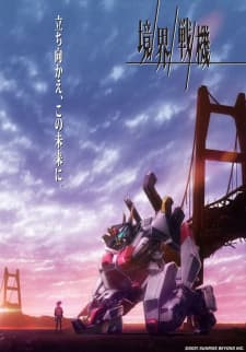Anime picture 2
