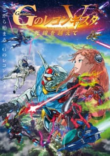 Anime picture 3