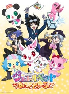 Anime picture 1