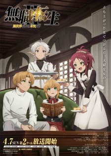 Anime picture 1