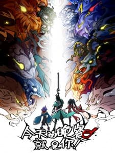Anime picture 4