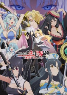 Anime picture 1