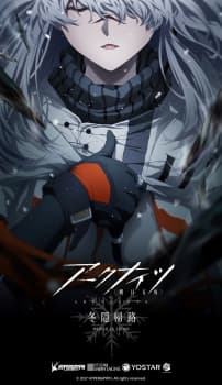 Anime picture 2