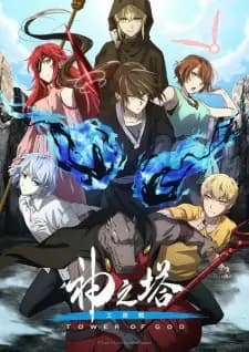 Anime picture 1
