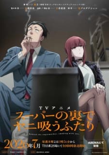 Anime picture 3