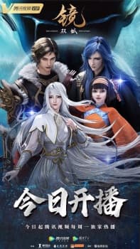 Anime picture 2
