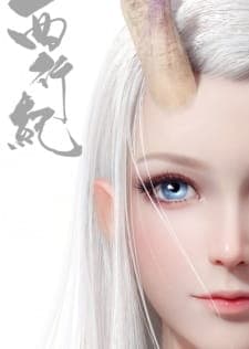 Anime picture 2