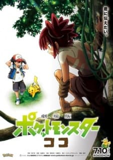 Anime picture 2