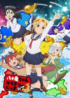 Anime picture 4