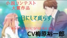 Anime picture 3