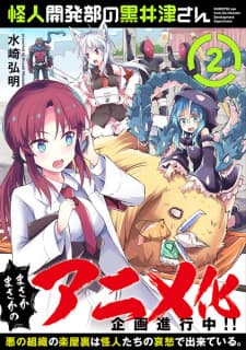 Anime picture 2